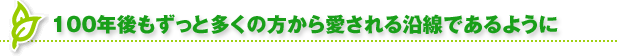 �{�����e�B�A���n�߂邫�������Â���ƂȂ�� 