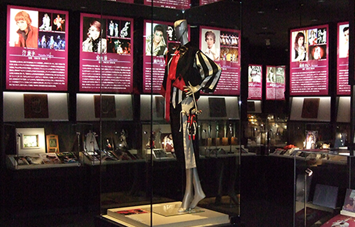 特別優待　宝塚歌劇の殿堂