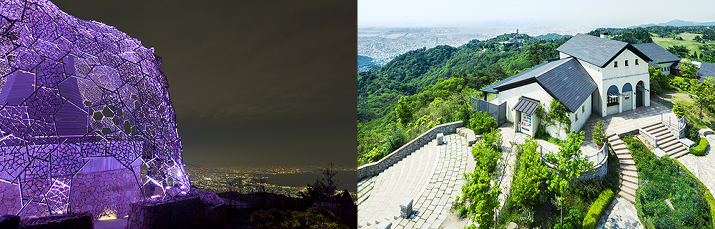 基本優待　エンタテインメント事業　六甲山上レジャー施設