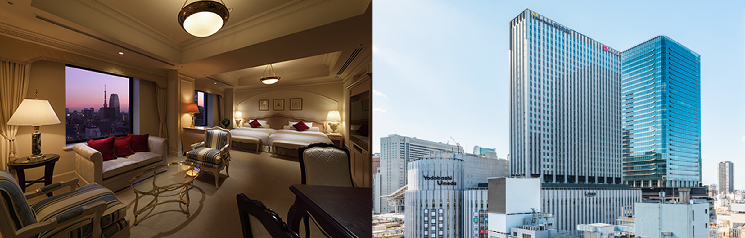 基本優待　ホテル事業　ホテル内観・外観