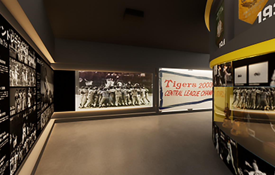 特別優待　甲子園歴史館