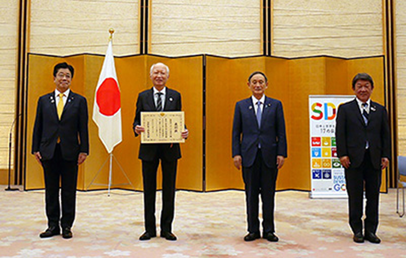 第4回ジャパンSDGsアワード　特別賞「SDGsパートナーシップ賞」を受賞