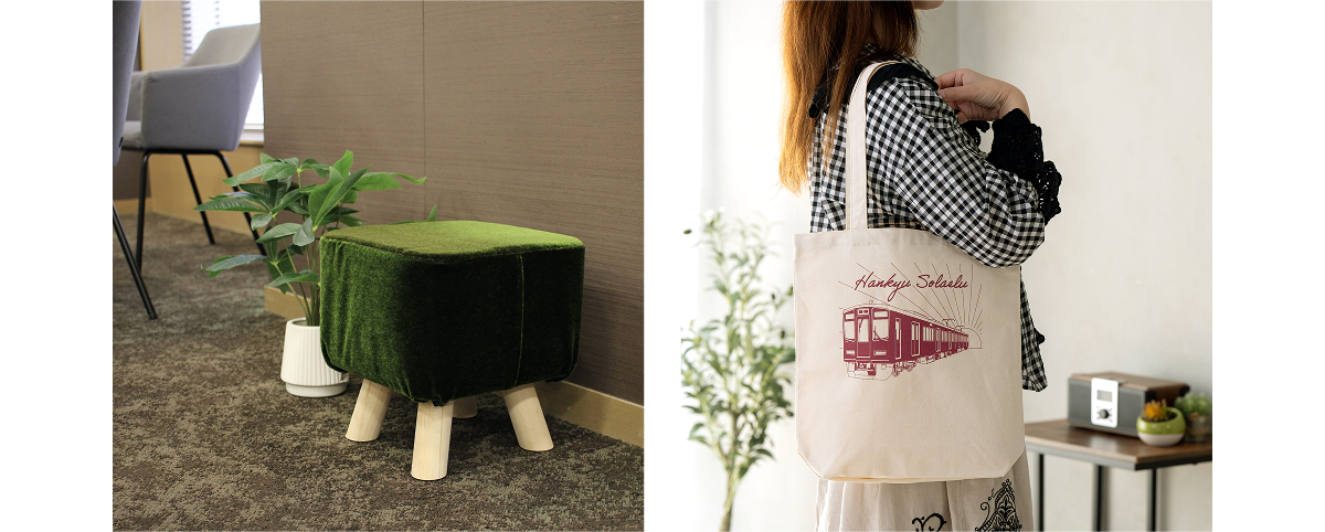 阪急ソラエル 阪急電車オリジナルの応援グッズ