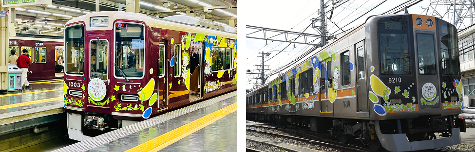 カーボンニュートラル　ラッピング列車