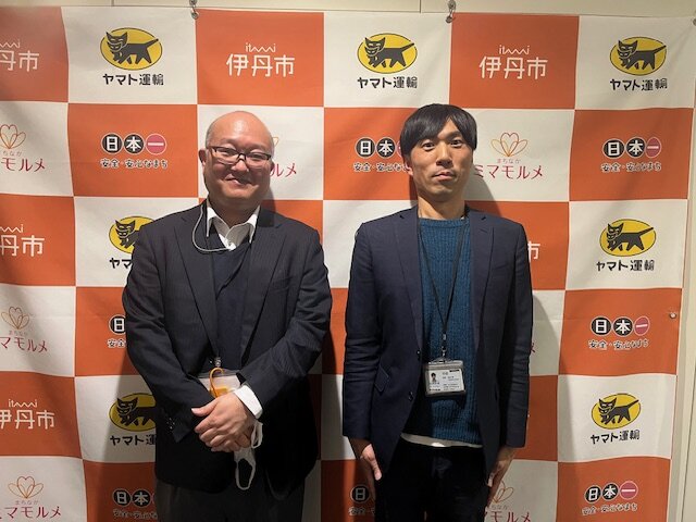 株式会社ミマモルメ　あんしん事業部