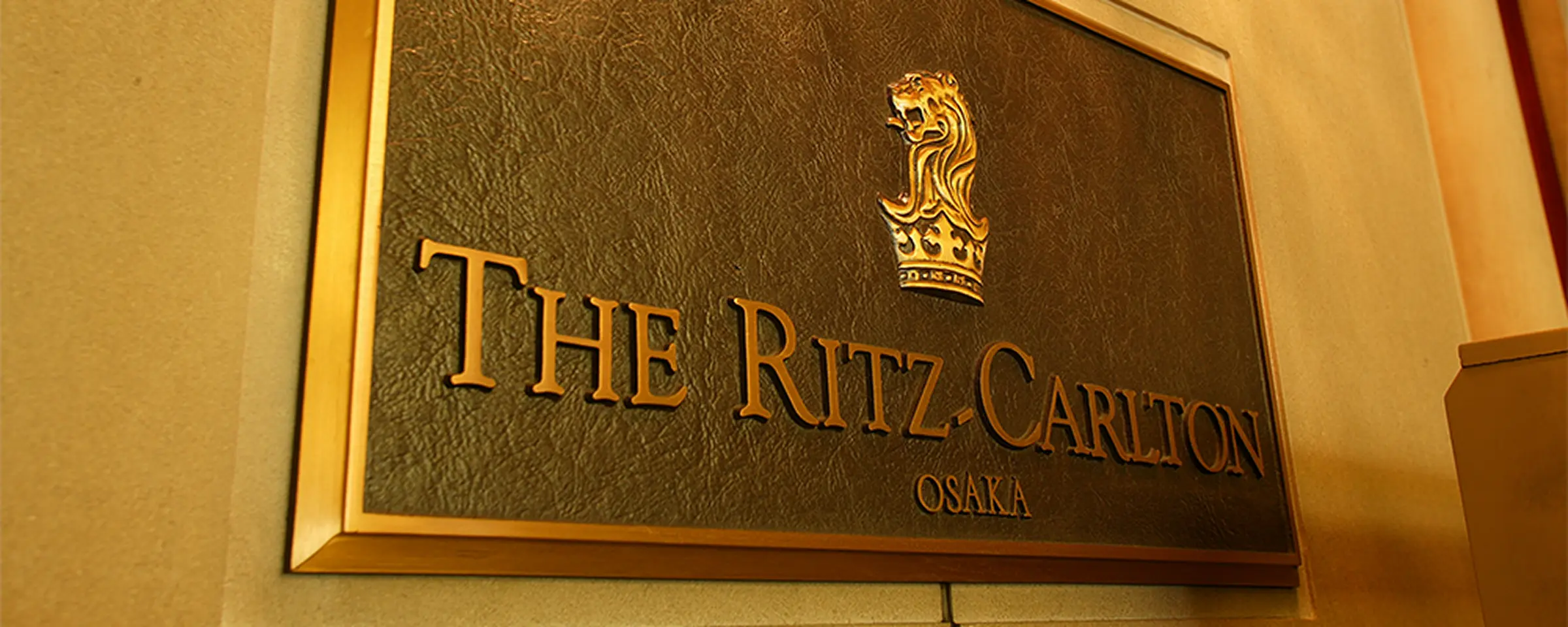ザ・リッツ・カールトン大阪の画像