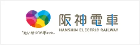 HANSHIN ELECTRIC RAILWAY