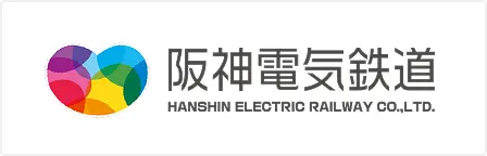 阪神電気鉄道株式会社