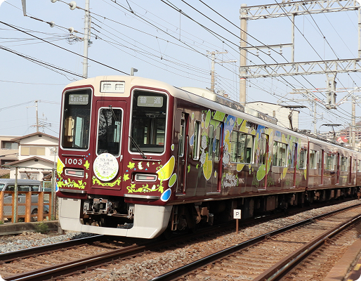 阪急電鉄ラッピング列車