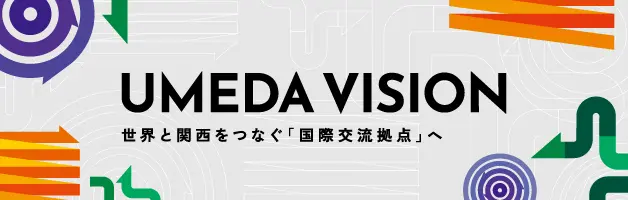 UMEDA VISION