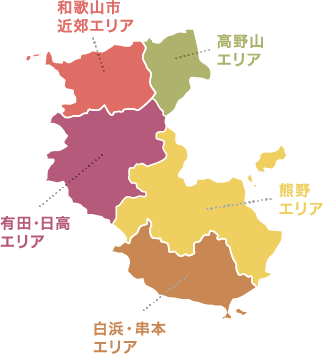 和歌山マップ