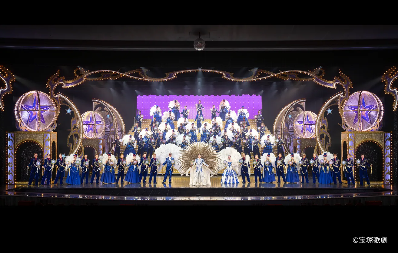 宝塚大劇場での公演