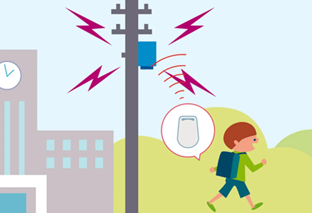 まちなかミマモルメ