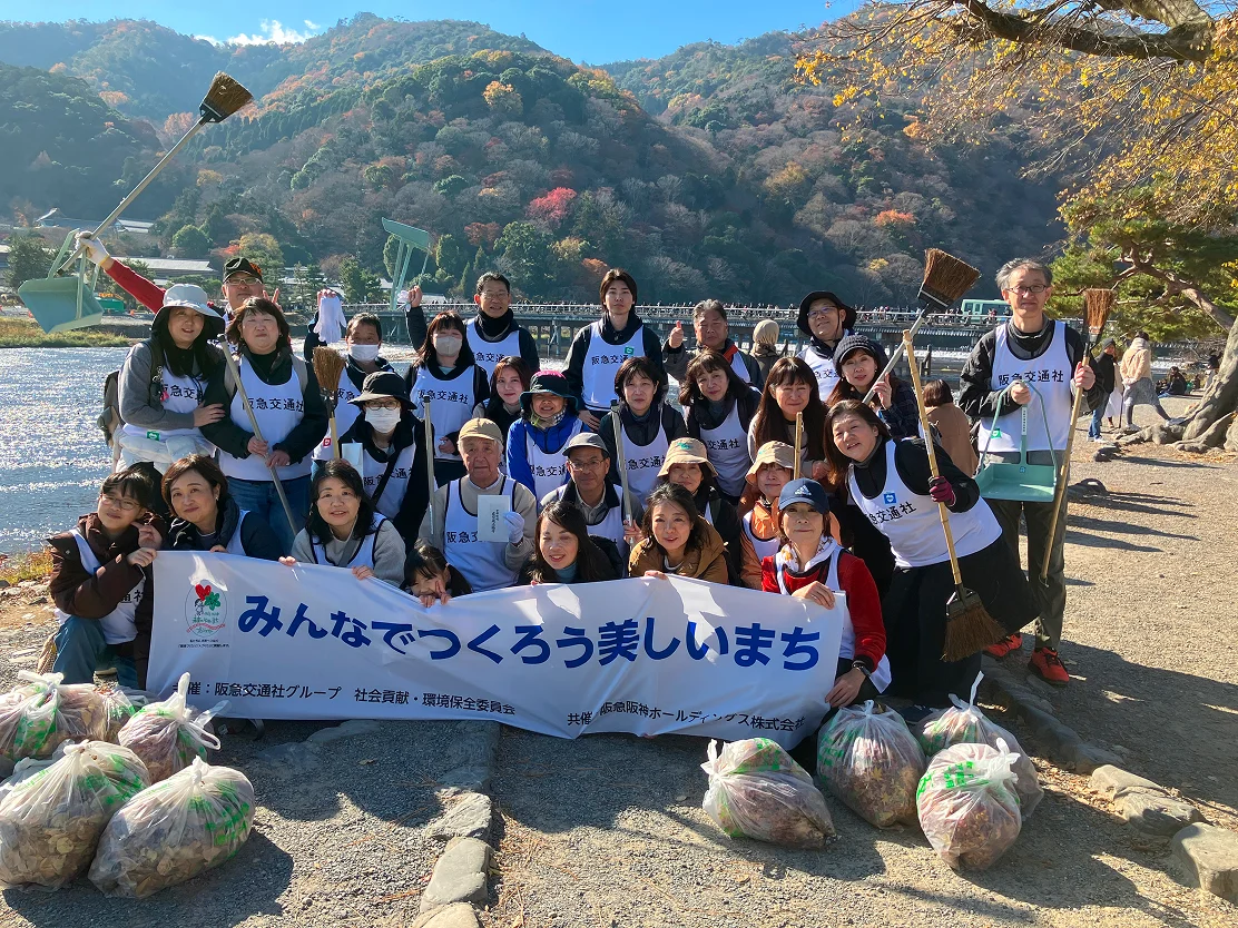 ボランティア旅行ツアー