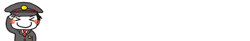 レギュラープログラムを見る