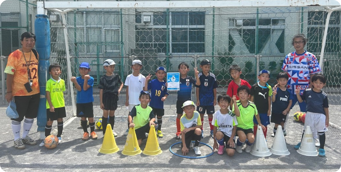 相生FUERZA（東京都大田区）