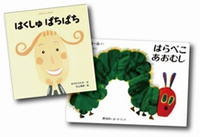 ブックファースト（阪急リテールズ）「絵本よみきかせ会」