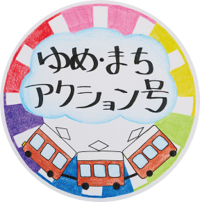 ヘッドマーク④.png